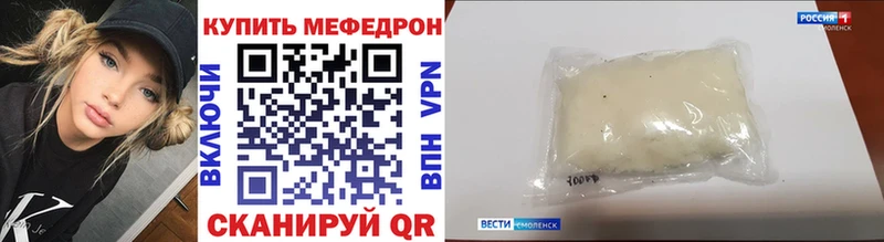 Сколько стоит Кирсанов АМФ Гашиш