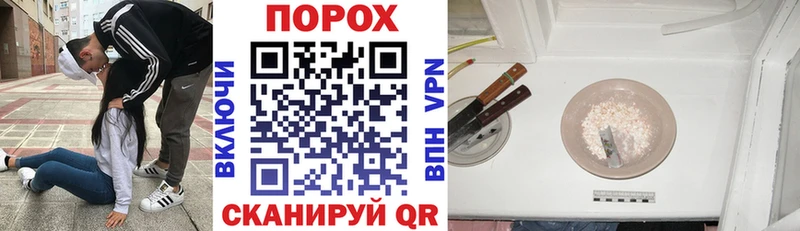 это формула  Кирсанов  Amphetamine 98% 