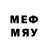 Метадон methadone plashricrem