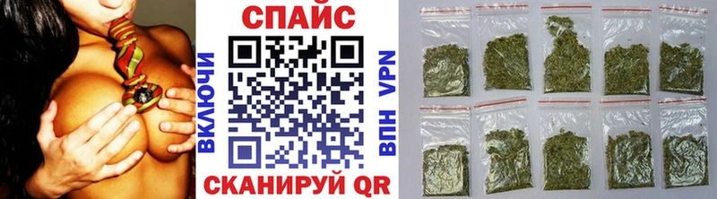 Бутират жидкий экстази  Кирсанов 