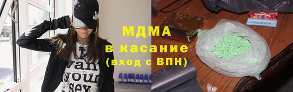 стафф Алзамай