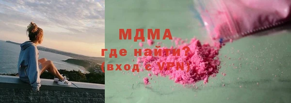 бутират Алексеевка