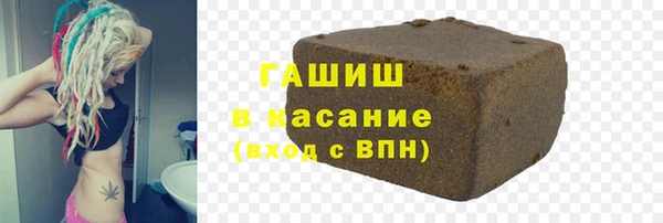 прущая мука Алексин